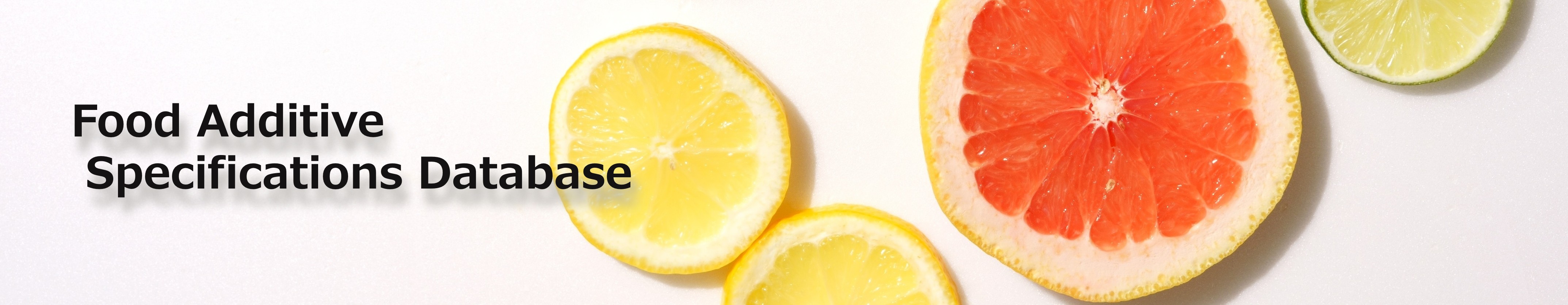 Food Additive Specifications Database